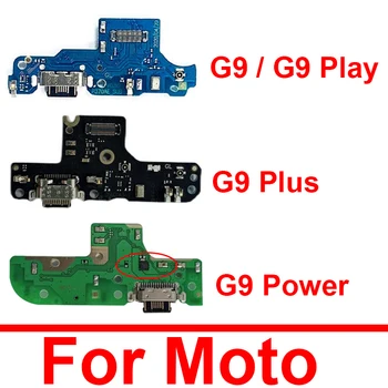 Плата порта USB-зарядного устройства для Motorola Moto G9 G9 Play G9 Plus G9 Power Разъем для док-станции для зарядки через USB Запасные части