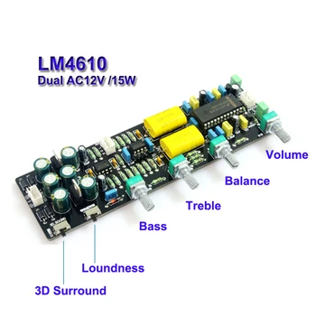 Плата предусилителя LM4610 3D-предусилитель окружающего баланса NE5532 Для стереофонического предусилителя низких и высоких частот Conrtol