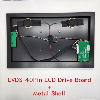 Плата привода ЖК-экрана LP140WH4-TLC1 В металлическом корпусе В сборе Портативный Дисплей, совместимый с HDMI, Входной Сигнал На плату управления LVDS