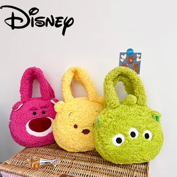 Плюшевая сумка Disney Cute Lotso из флиса инопланетного ягненка, кукольная сумочка Kawaii Girl, Кукольный мишка Пух, Мягкие игрушки для детей, подарки на День рождения