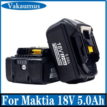 Подходит для Makita 18V Литиевая батарея емкостью 5000 мАч BL1830 B 1840 1850 Ручная электрическая дрель гаечный ключ электроинструмент