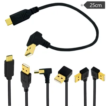 Позолоченный разъем USB2.0 (тип-A) к разъему USB3.1 (тип-C) под углом 90 ° для подключения кабеля USB для синхронизации данных и зарядки
