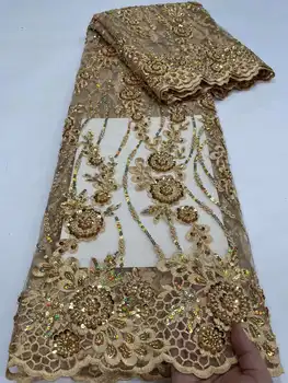 Популярный стиль вышивки бисером С пайетками Вышивка французской сеткой кружевом пайетками Нигерия Fabirc для свадебных вечерних платьев