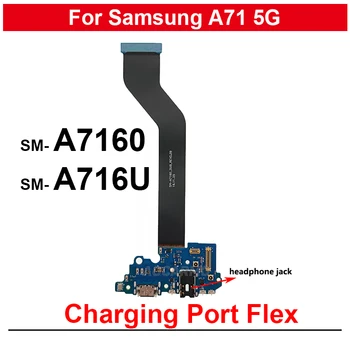 Порт зарядного устройства USB-док-станции для Samsung Galaxy A71 5G A716U A7160 Запасные части