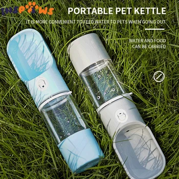 Портативная поилка для собак для прогулок на свежем воздухе, Бутылка для воды для домашних животных, Поилка для кошек, Принадлежности для собак, Дозатор воды для щенков