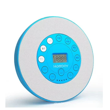 Портативный домашний CD-плеер Walkman Для студентов, изучающих английский, обучающихся повторению, CD-плеер с поддержкой транскрипции музыки, CD-плеер с поддержкой U-диска