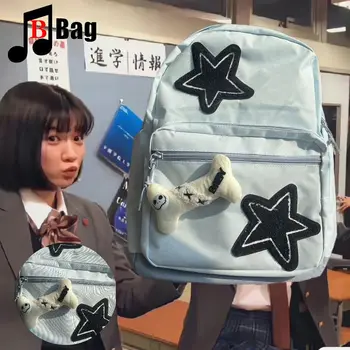 Пригородный Омнибус Женская сумка Y2K Bone Star Collage Готический Harajuku Маленький Скелет водно-голубой панк опрятный школьный рюкзак