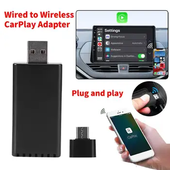 Проводной и беспроводной адаптер CarPlay, ключ USB 5V, мини-адаптер CarPlay Box, Подключи и играй, Bluetooth-совместимые Автоаксессуары