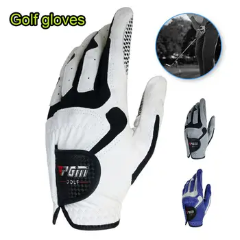 Прочные мужские перчатки для гольфа из микрофибры, перчатки для гольфа из искусственной кожи, моющиеся, без запаха, стабильные характеристики, мужские перчатки для гольфа