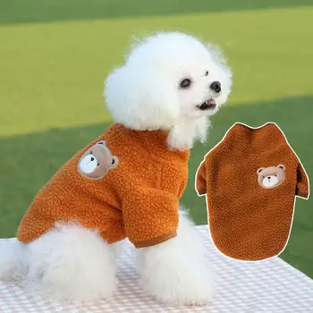 Пуловер для собак, привлекательный и удобный, с рисунком милого медведя, одежда для двуногих собак для повседневной носки, товары для домашних животных