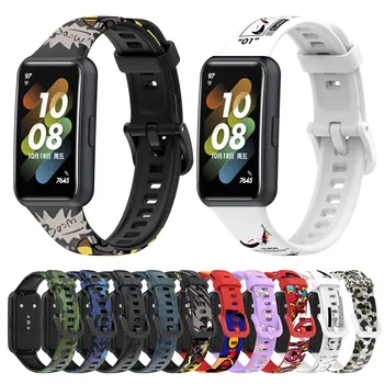 Ремешок для часов Huawei Band 7, мягкий силиконовый браслет для умных часов, красочный сменный браслет, аксессуары для браслетов
