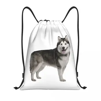 Рюкзак на шнурке Siberian Husky, спортивная спортивная сумка для мужчин и женщин, рюкзак для дрессировки собак породы Аляскинский маламут