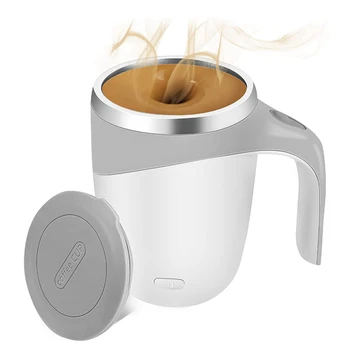 Саморазмешивающаяся кружка, перезаряжаемая автоматическая магнитная саморазмешивающаяся кофейная кружка, вращающаяся чашка для смешивания в домашнем офисе и путешествиях