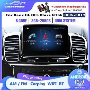 Сенсорный экран Android 12 для Benz GL GLS X166 2013-2019 Автомобильные аксессуары Мультимедиа Мониторы Auto Carplay Видео Радиоплеерr