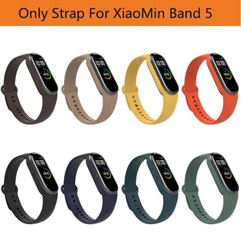 Силиконовый браслет для Xiaomi mi band 5, спортивный браслет miband 5, сменные ремешки band5 для ремешка Xiomi mi band 5.