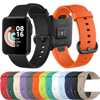 Силиконовый ремешок для Redmi Watch 3 Lite, активный сменный ремешок для часов, браслет для Xiaomi Mi Watch Lite с защитной пленкой для экрана