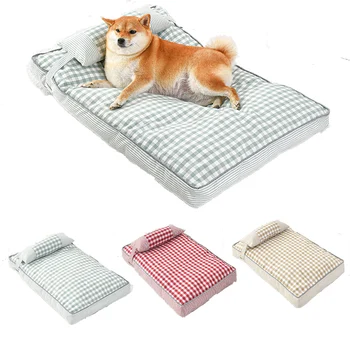 Симпатичная Клетчатая Кровать Для Домашних Животных С Подушкой Мягкий Удобный Теплый Диван-Кровать Для Собак, Съемный И Моющийся Матрас Для Домашних Животных 