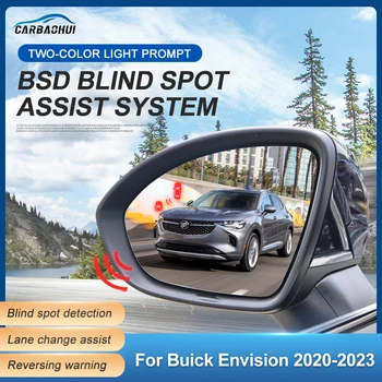Система Контроля Слепых Зон Заднего Зеркала Автомобиля BSD BSA BSM Радарный Датчик Парковки Assist При Смене Полосы Движения Для Buick Envision 2020-2023