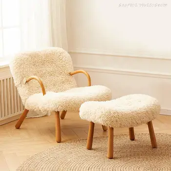 Скандинавский ленивый диван-кресло Односпальный диван для домашнего отдыха Со спинкой из овечьей шерсти, глубокое кресло из массива дерева, Небольшая квартира