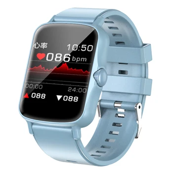 Смарт-часы H5 с браслетом для круглосуточного мониторинга температуры, частоты сердечных сокращений, артериального давления, спорта, здоровья и красоты, женские часы New