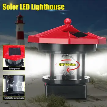 Солнечные Фонари Lighthouse Lawn Light Пластиковые Светодиодные 360-Градусные Вращающиеся Ландшафтные Лампы Beacon Beam Lamp Для Украшения Газона Во дворе сада