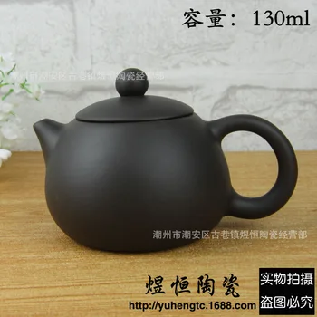 Специальное предложение Китайский глиняный чайник Кунг-фу Чайник 130 мл Высококачественные чайные наборы Исин Керамический фарфоровый чайник ручной работы