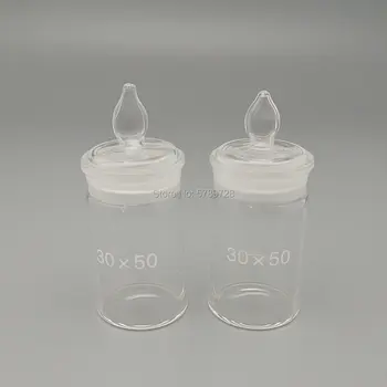 Стеклянная бутылка для взвешивания Прозрачная Лабораторная посуда низкого / высокого качества, герметичная бутылка с удельным весом Для школьной лаборатории