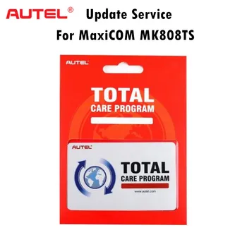 Стоимость годичного обновления Autel MaxiCOM MK808TS