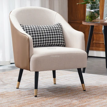 Стулья для гостиной из скандинавской ткани Современная роскошная мебель для гостиной Балкон Односпальный диван Кресло Простое домашнее кресло для ленивого отдыха