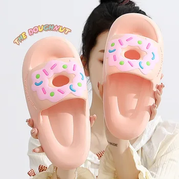 Тапочки-пончики, женская обувь, противоскользящая Износостойкая Удобная домашняя обувь, мужские тапочки с индивидуальной дезодорацией