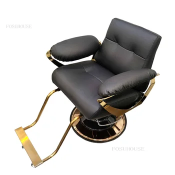 Удобные Парикмахерские Кресла Модная Мебель Для Салона Красоты Подъемное Вращающееся Кресло для стрижки волос Салонные Кресла