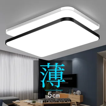 Ультратонкий светодиодный потолочный светильник, лампа в гостиной, прямоугольный потолочный светильник Apple, лампы для освещения спальни.