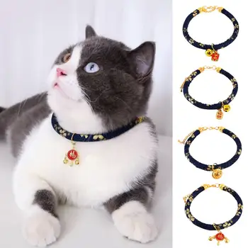 Универсальное ожерелье для кошек и собак, благоприятное для кожи, с подвесным колокольчиком, подарок для домашних животных