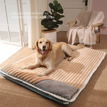 Успокаивающие собачьи кровати для маленьких и крупных собак, роскошный коврик для собак со съемным чехлом, поролоновый коврик для домашних животных, Мягкие спальные кровати
