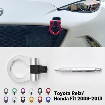 Фаркоп для прицепа Sport Auto навинчивающийся спереди и сзади из алюминия для Toyota Reiz/Honda Fit 2008-2013