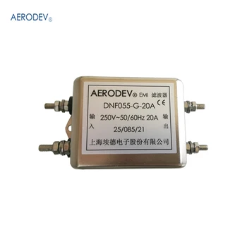 Фильтр источника питания Aerodev DNF055-G-20A Однофазный электромагнитный фильтр 20A 250V 50-60Hz одобренной CE серии DNF055
