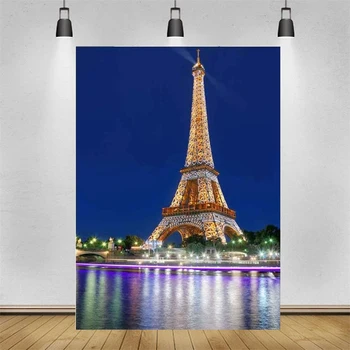 Фон для фотосъемки Эйфелевой башни, Плакат с достопримечательностью Парижа, Ночной фон Парижа, символ города, Всемирно известное здание