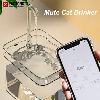 Фонтан для воды для кошек с автоматическим фильтром Прозрачная Поилка для кошек с электрическим отключением звука, Поилка с рециркуляцией для кошек с дозатором воды