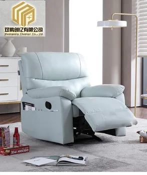 Функциональный одноместный диван-кресло для гостиной, первоклассный электрокожаный первый слой из воловьей кожи, простое ленивое лежание