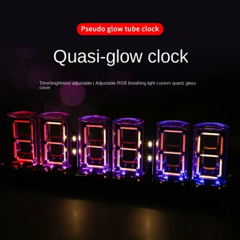 Цифровые часы с Псевдосветящейся лампой RGB, простые Полые Светодиодные Настольные Креативные украшения в стиле ретро, подарок