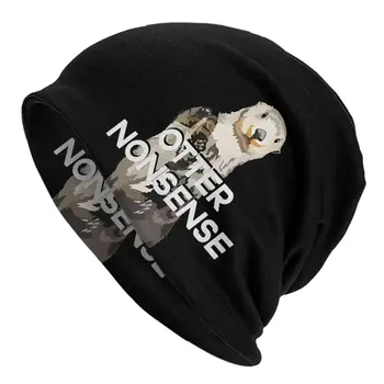 Чепец Homme Модная Тонкая Шляпа Для любителей домашних животных с выдрой Skullies Beanies Кепки Для мужчин И женщин Новинка Хлопковые Шляпы