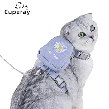 Шлейка для кошек и поводок, защищающий от побега, набор для прогулок, регулируемый защитный жилет для кошек, шлейки с милым рюкзаком, Моющиеся шлейки для собак