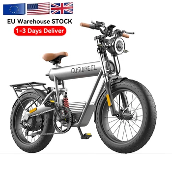 электрический велосипед со склада в ЕС Мощностью 750 Вт, литиевая батарея Ebike 20Ah, гибридный электрический велосипед с алюминиевой рамой, ремень с цепью, электрический велосипед для взрослых