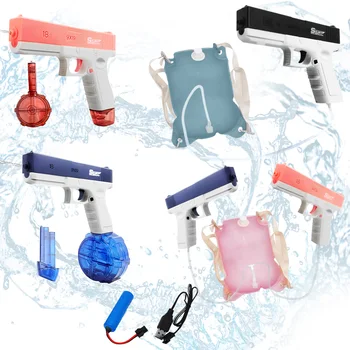 Электрический водяной пистолет Glock для детей, Летний Пляжный фестиваль воды, Игрушки, подарки, Полноавтоматический стреляющий водяной пистолет, Игрушки для мальчиков G18