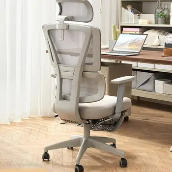 Эргономичное кресло, офисное компьютерное кресло, киберспортивное кресло, защита талии, Откидывающийся рабочий стул для длительного сидения